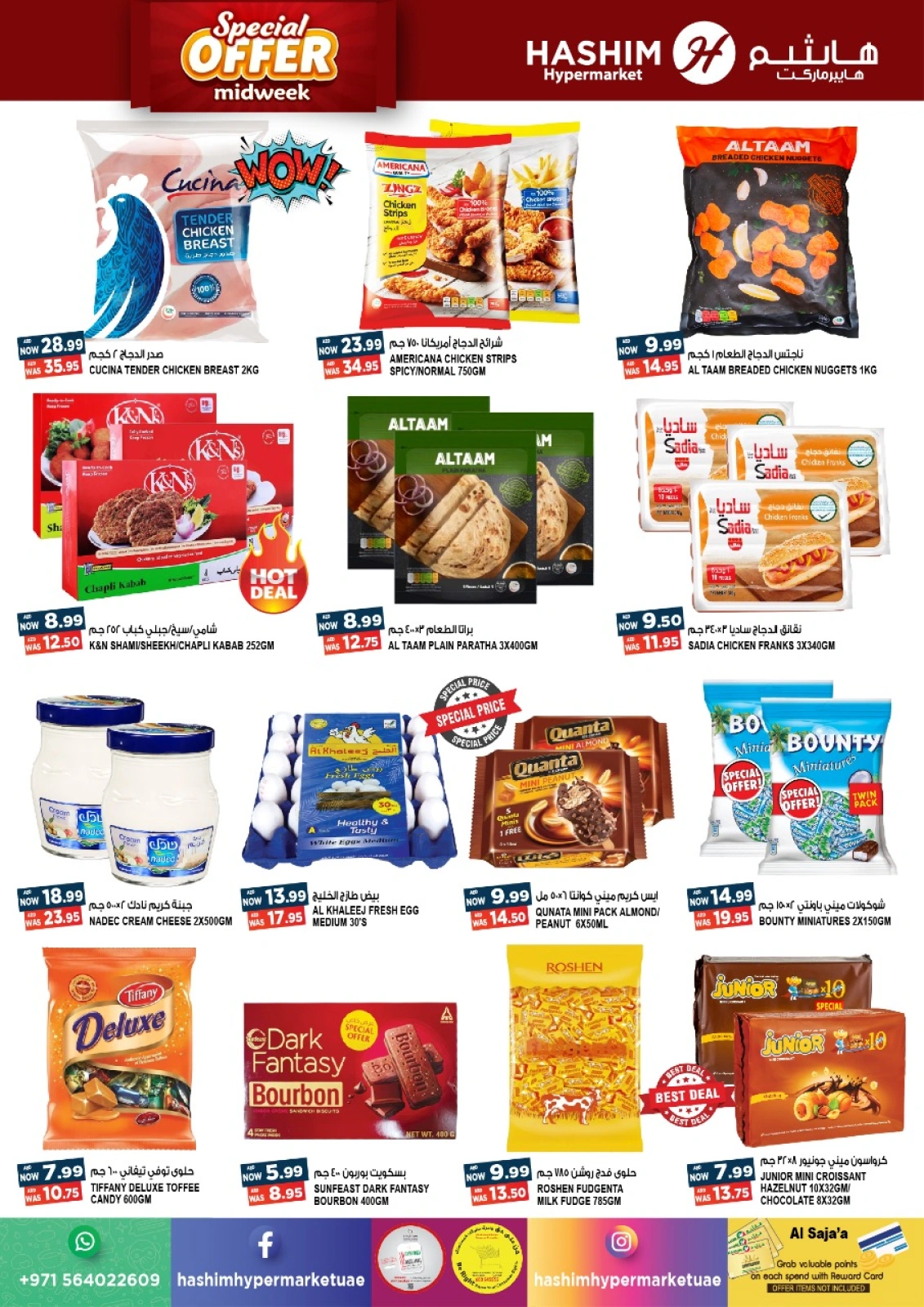 Page 4 |Midweek deals at Hashim Hypermarket UAE