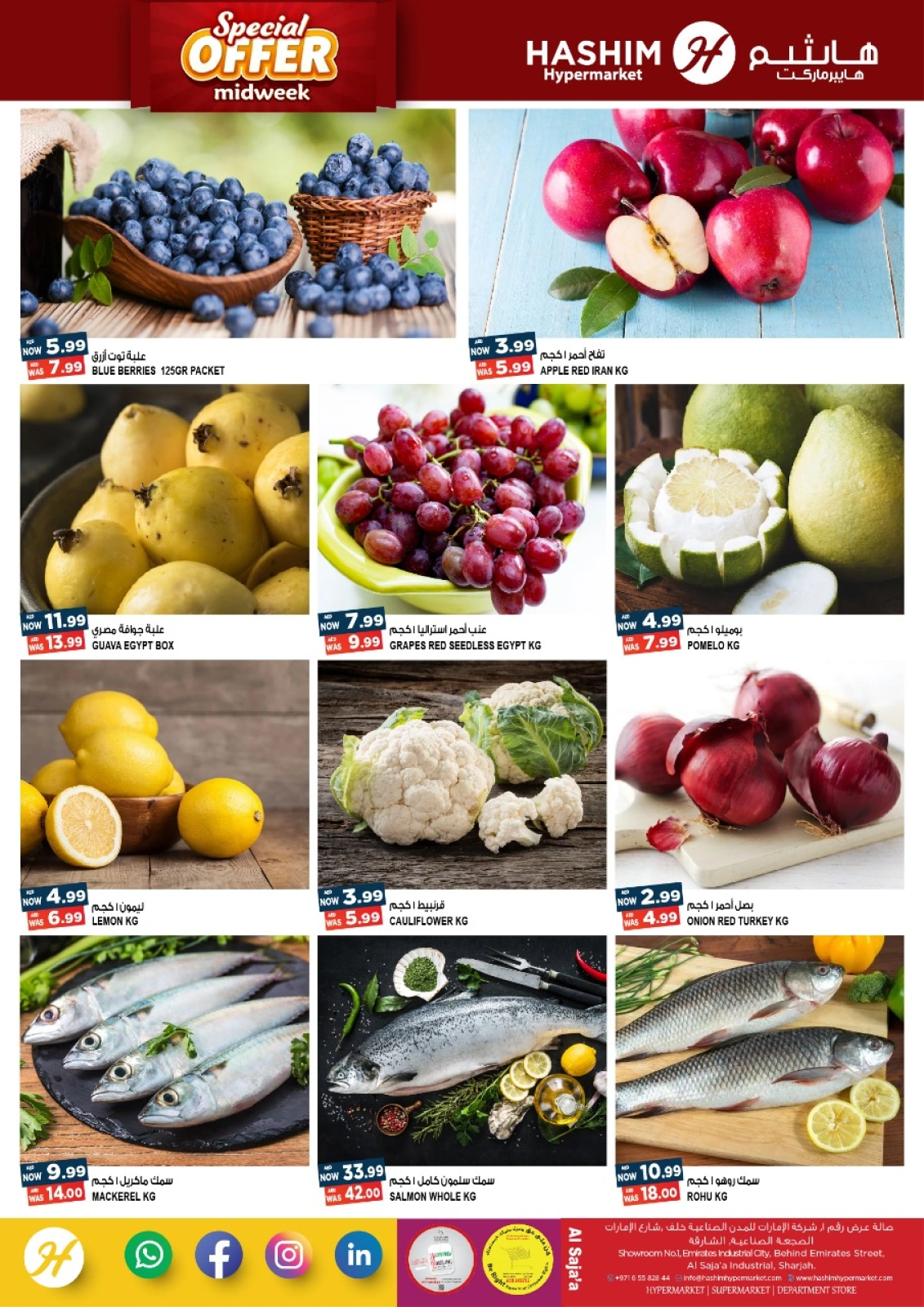 Page 2 |Midweek deals at Hashim Hypermarket UAE