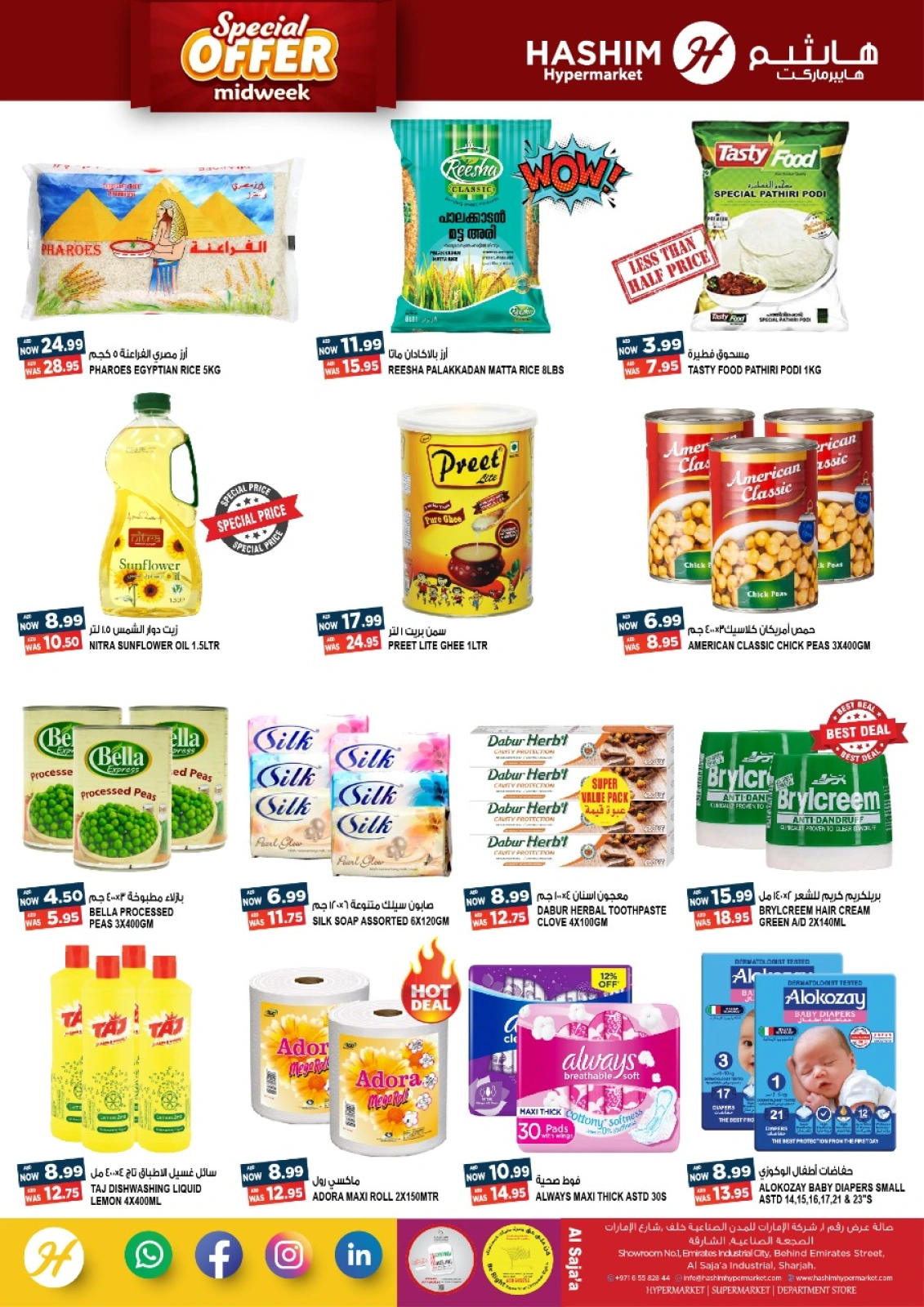 Page 3 |Midweek deals at Hashim Hypermarket UAE