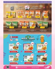 Page 11 in Shop More Spend Less at Sultan Center Bahrain