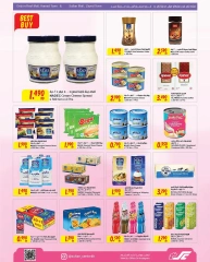 Page 7 in Shop More Spend Less at Sultan Center Bahrain