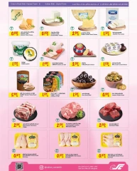 Page 2 in Shop More Spend Less at Sultan Center Bahrain