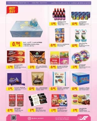 Page 8 in Shop More Spend Less at Sultan Center Bahrain