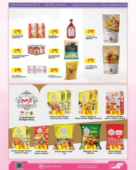 Page 12 in Shop More Spend Less at Sultan Center Bahrain