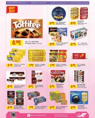 Page 9 in Shop More Spend Less at Sultan Center Bahrain