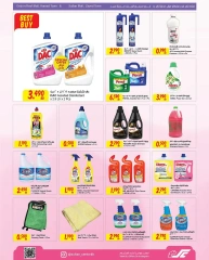 Page 16 in Shop More Spend Less at Sultan Center Bahrain