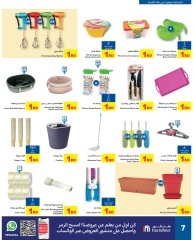 Page 7 in One Dinar Offers at Carrefour Bahrain