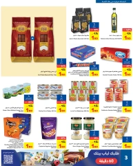 Page 3 in One Dinar Offers at Carrefour Bahrain