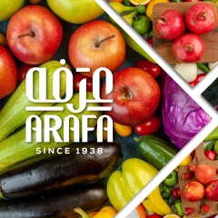 Página 1 en Ofertas frescas en Mercado de Arafa Egipto