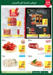 Page 3 in More offers every day at Carrefour Egypt