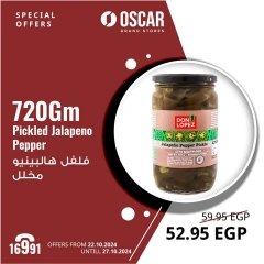 Page 23 in Exclusive Online Deals at Oscar Grand Stores Egypt