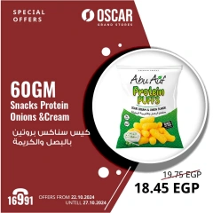 Page 24 in Exclusive Online Deals at Oscar Grand Stores Egypt