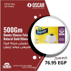 Page 5 in Exclusive Online Deals at Oscar Grand Stores Egypt