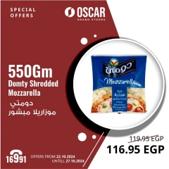 Page 8 in Exclusive Online Deals at Oscar Grand Stores Egypt