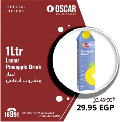 Page 31 in Exclusive Online Deals at Oscar Grand Stores Egypt