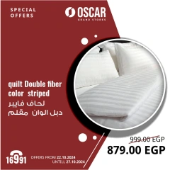 Page 39 in Exclusive Online Deals at Oscar Grand Stores Egypt