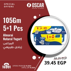 Page 10 in Exclusive Online Deals at Oscar Grand Stores Egypt