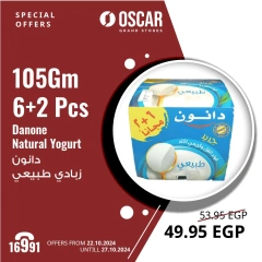 Page 7 in Exclusive Online Deals at Oscar Grand Stores Egypt