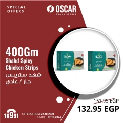 Page 20 in Exclusive Online Deals at Oscar Grand Stores Egypt