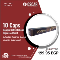 Page 26 in Exclusive Online Deals at Oscar Grand Stores Egypt