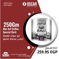 Page 29 in Exclusive Online Deals at Oscar Grand Stores Egypt