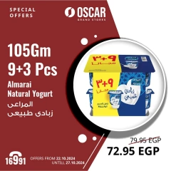 Page 11 in Exclusive Online Deals at Oscar Grand Stores Egypt