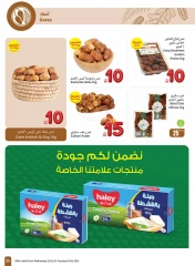 Page 25 dans Le festival propose 5 - 10 - 20 riyals chez Marchés d'Othaim Arabie Saoudite