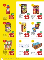 Page 79 dans Le festival propose 5 - 10 - 20 riyals chez Marchés d'Othaim Arabie Saoudite