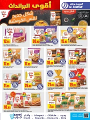 Page 10 dans Offres de grandes marques chez Magasins Al Sadhan Arabie Saoudite