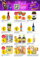 Page 27 dans Demi-tarif chez Marchés de l'Aljazera Arabie Saoudite