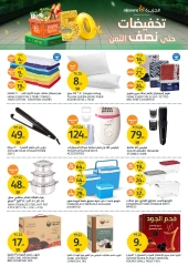 Page 38 dans Demi-tarif chez Marchés de l'Aljazera Arabie Saoudite