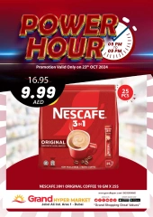 Page 1 in Power Hour Deals at Grand Hypermarket UAE