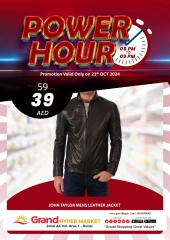 Page 3 in Power Hour Deals at Grand Hypermarket UAE