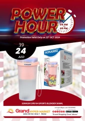 Page 6 in Power Hour Deals at Grand Hypermarket UAE