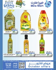 Page 7 dans Économies d'octobre chez Mira Mart Arabie Saoudite