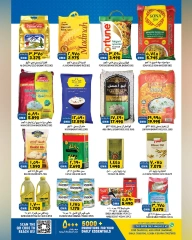 Page 6 in End of month offers at Al Karama Hypermarket Oman