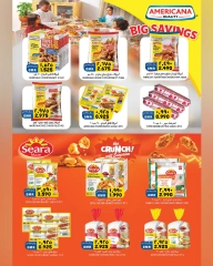 Page 14 in End of month offers at Al Karama Hypermarket Oman