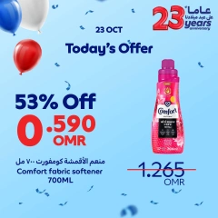 Page 9 in One Day offer at Carrefour Oman