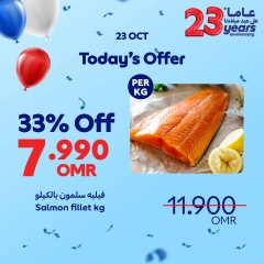 Page 5 in One Day offer at Carrefour Oman