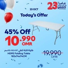 Page 8 in One Day offer at Carrefour Oman