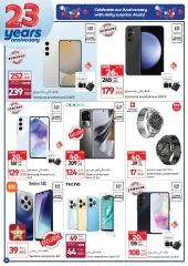 Page 2 in Anniversary offers at Carrefour Oman