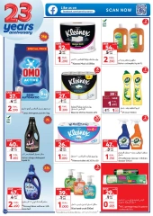 Page 12 in Anniversary offers at Carrefour Oman