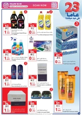 Page 13 in Anniversary offers at Carrefour Oman