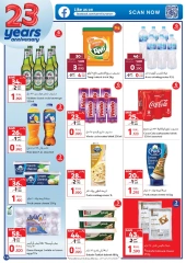 Page 14 in Anniversary offers at Carrefour Oman