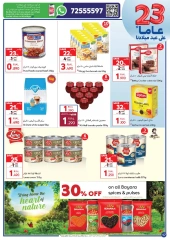 Page 17 in Anniversary offers at Carrefour Oman