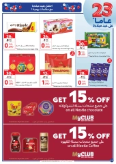 Page 19 in Anniversary offers at Carrefour Oman