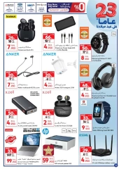 Page 3 in Anniversary offers at Carrefour Oman