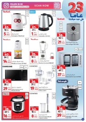 Page 5 in Anniversary offers at Carrefour Oman