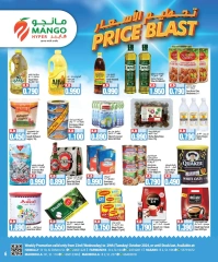 Página 3 en Precio Blaster en Hipermercado Mango Kuwait