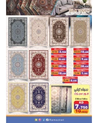 Página 24 en Ofertas de ahorro en Mercados Ramez Kuwait